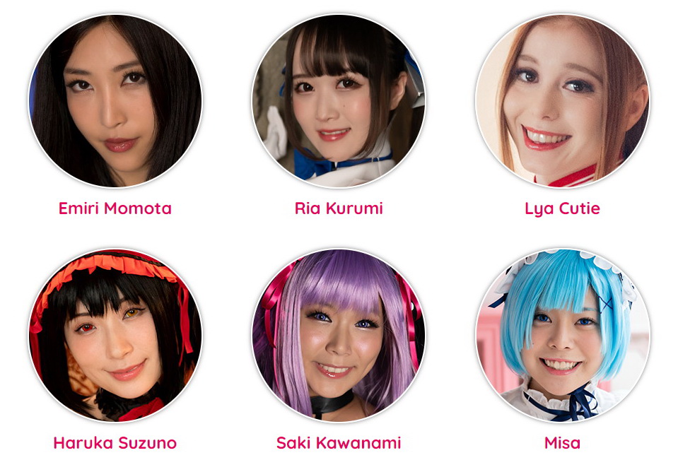 What is Cospuri – Is this the best adult cosplay?